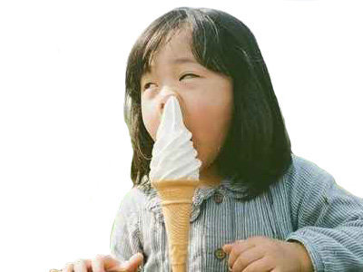 attarde retard nez glace