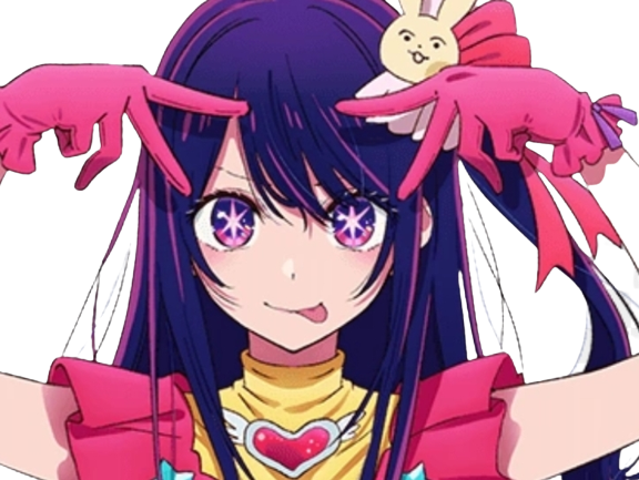 ai hoshino oshi no ko