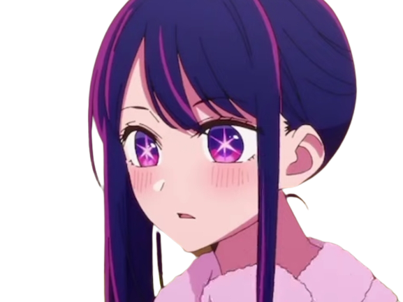 ai hoshino oshi no ko