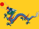 qing-empire-drapeau-dragon-chine-histoire-pays-dynastie-imperiale-mandchous-asie-mandat-du-ciel