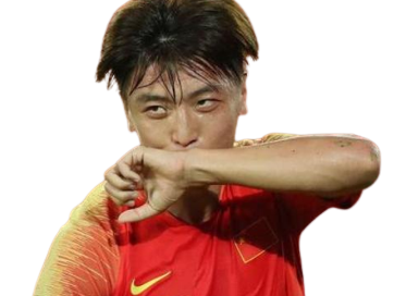 yang xu foot football chine histoire buteur shanghai shenhua chinese super league asie chinois legende