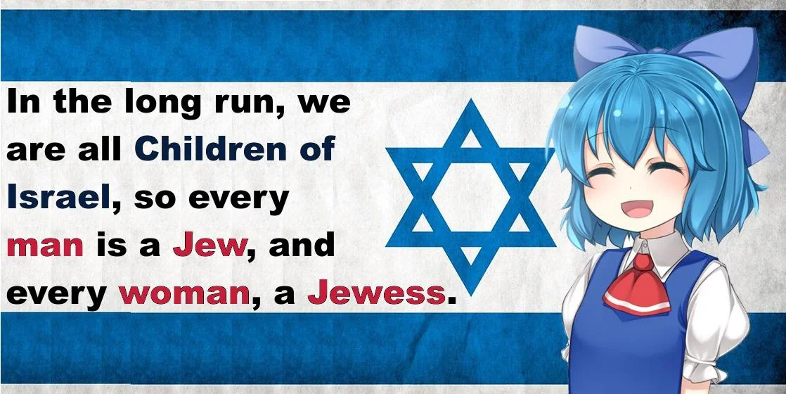 cirnu cirno jew juif israel touhou anime redpill
