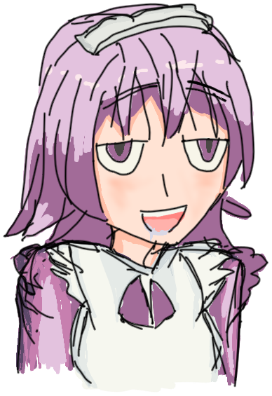 Sticker yakui nijiura par yakuisan