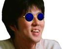 one-piece-eiichiro-oda-lunettes-bleues-redpill-selection-naturelle
