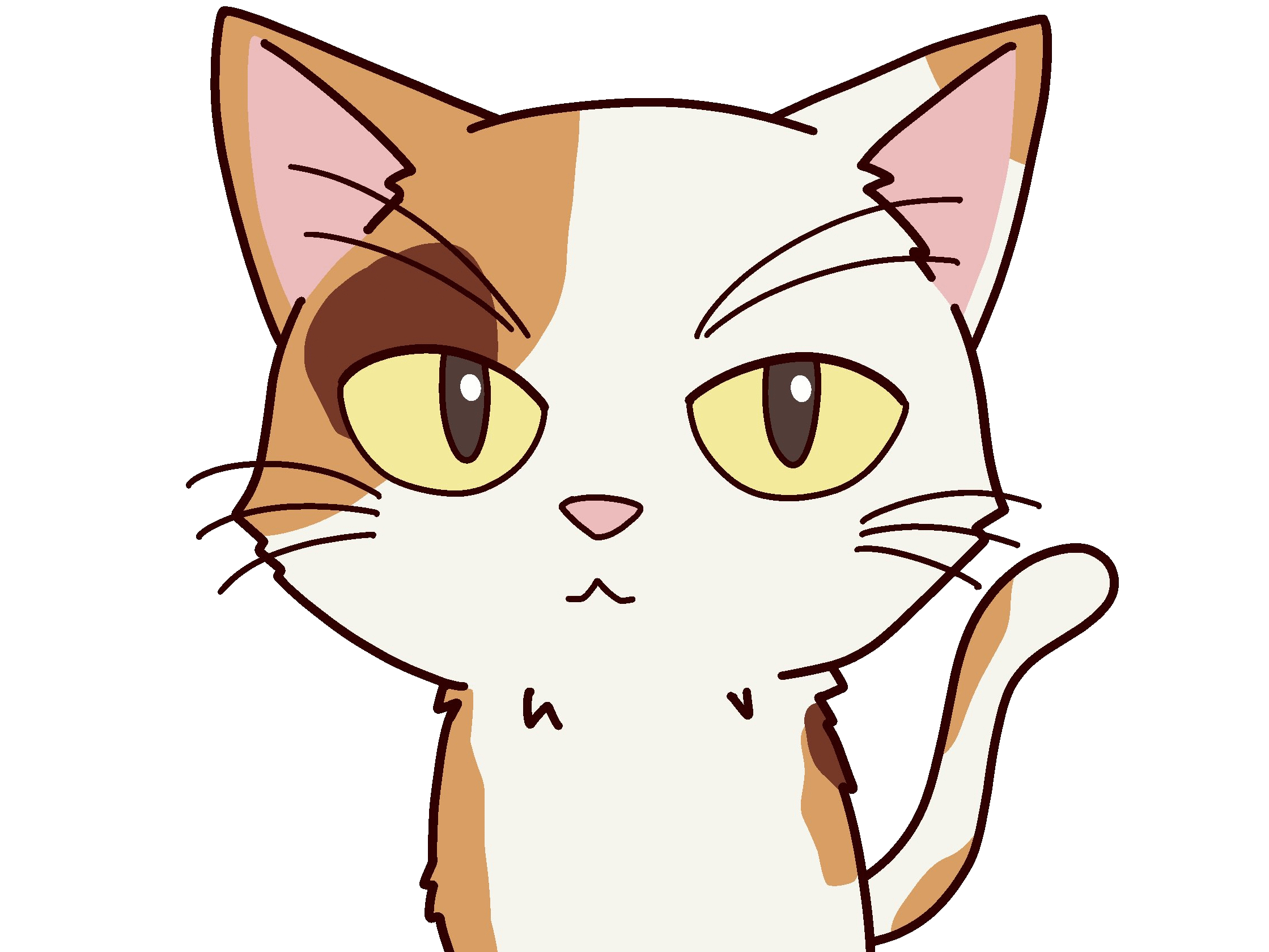 shamisen haruhi suzumiya chat