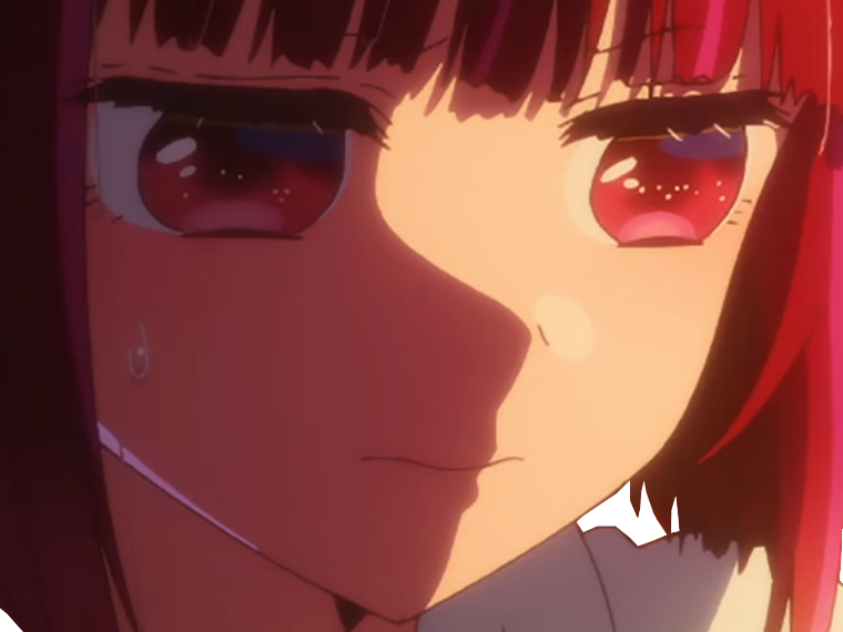 anime kikoojap oshi no ko oshinoko kana arima maredioa