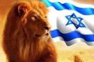 israel-lion-ubi