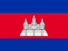 royaume-cambodge-pays-drapeau-flag-khmers-asie-asiatiques-cambodgiens-ex-indochine-phnom-penh