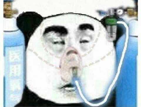 panda chine cope copium