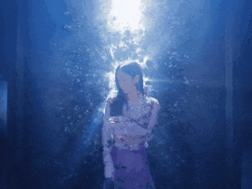 seori coreenne mystique kpop pretresse foret magie gif