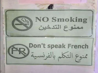 Sticker no french par Julpen