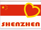 shenzhen-love-chine-drapeau-fan-chinois-pays-asie-ville-technologique-technologie-province-guangdong