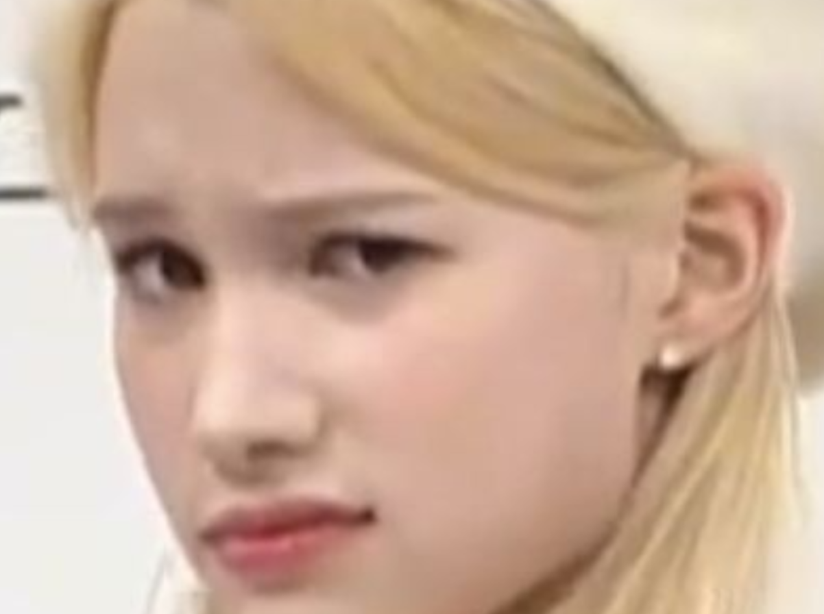 huening bahiyyih kpop