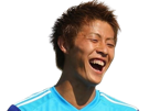 yoichiro-kakitani-troll-rire-fun-japon-cerezo-osaka-tokushima-vortis-j-league-footballeur-japonais-genie