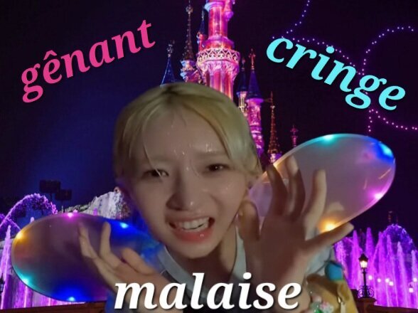 malaise genant cringe rei ive idole kpop fille affligeant