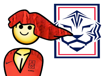 coree sud taeguk warriors master race auteur shinoa foot football fan coreen asie son