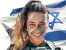 israel-tsahal-armee-soldat-militaire-guerre-palestine-hamas-gaza-juif-hebreu-fille-femme-drapeau-etoile