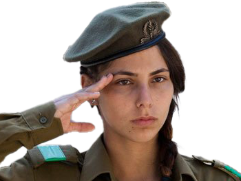 israel tsahal armee soldat militaire guerre palestine hamas gaza juif hebreu fille femme salut