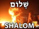 israel-tsahal-armee-soldat-guerre-palestine-hamas-gaza-hebreu-shalom-paix-explosion-tank