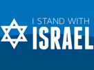 israel-soutien-support-i-stand-with