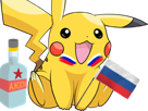 pikachu-russia-pokemon-blyat-sergouta