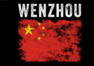 wenzhou-ville-chine-diaspora-francaise-drapeau-republique-populaire-communiste-pcc-flag-signature-style-asie-wen