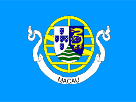 portugal-macao-drapeau-macanais-asie-chine-empire-portugais-casino-pays-lusophones