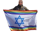 bassem-drapeau-israel-lgbt-troll-soldat-gaza-palestine-gay