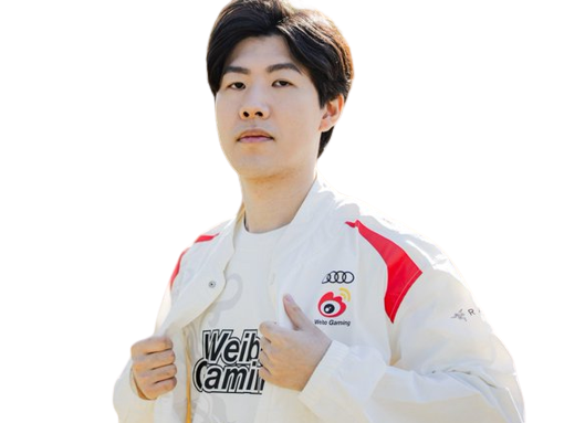 the shy theshy lpl lck weibo gaming wbg paz worlds lol riot