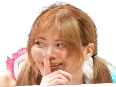 mayu iwatani chut stardom