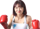 miyuu-sugiwara-k1-kickboxing-japon-japonaise-fighter-feminin-cute-kawai-kikoojap