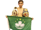lap-cheong-cheongg-boxe-boxeur-macao-macanais-sport-warrior-asie-asiatique-chine-drapeau-colonie-portugal