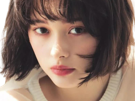 tamashiro-tina-japanese-japonaise-girl-asian-asiatique-face-actress-model