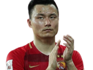 gao-lin-guangzhou-evergrande-foot-football-legende-chine-chinoise-canton-forward-asie-superstar
