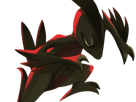 massko-pokemon-plante-3g-pkm-rage-determine-fuite