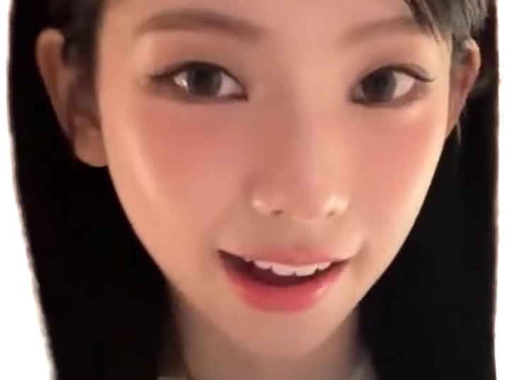 kpop idole karina fille sourire cute mignonne aespa