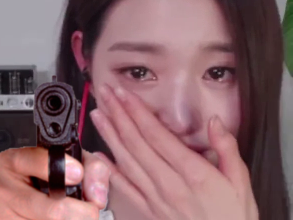 kpop wony womy bogny flingue