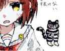 chat-cat-manga-bishoujo-moe-mignon