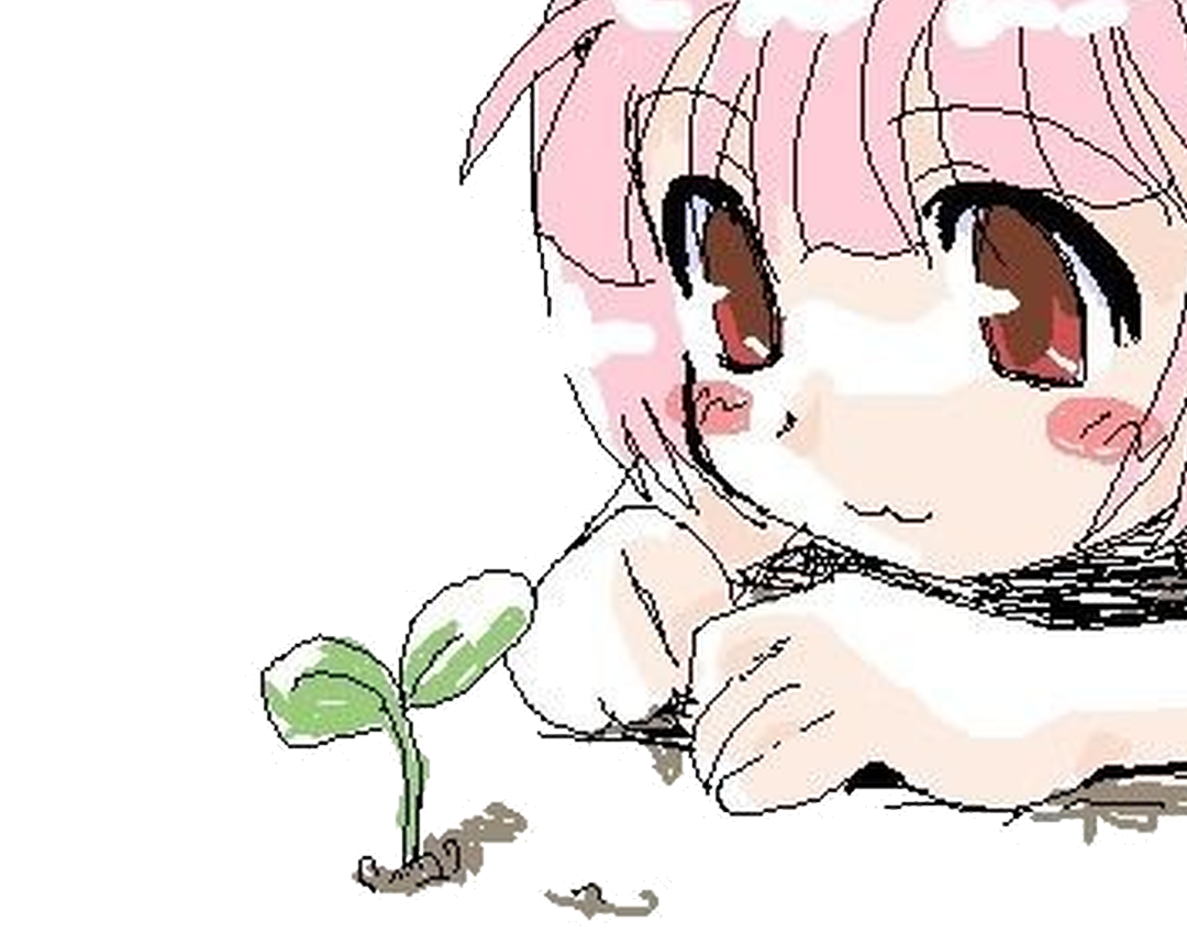 fille adiantum pousse manga bishoujo moe mignon