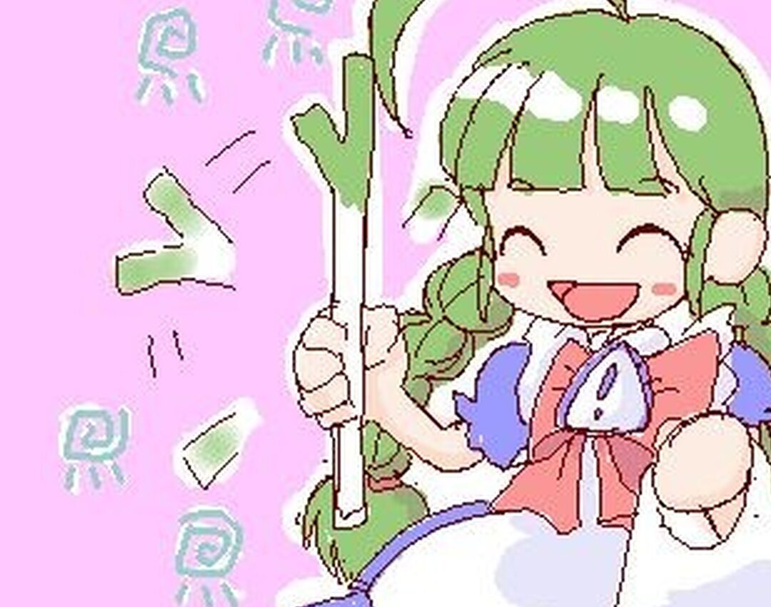 poireau manga bishoujo moe mignon fille