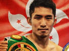 raymond-poon-boxeur-boxe-hong-kong-hk-hongkongais-asie-sport-combat