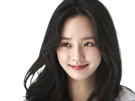 park-gyu-young-coreenne-sourire-cute-mignonne