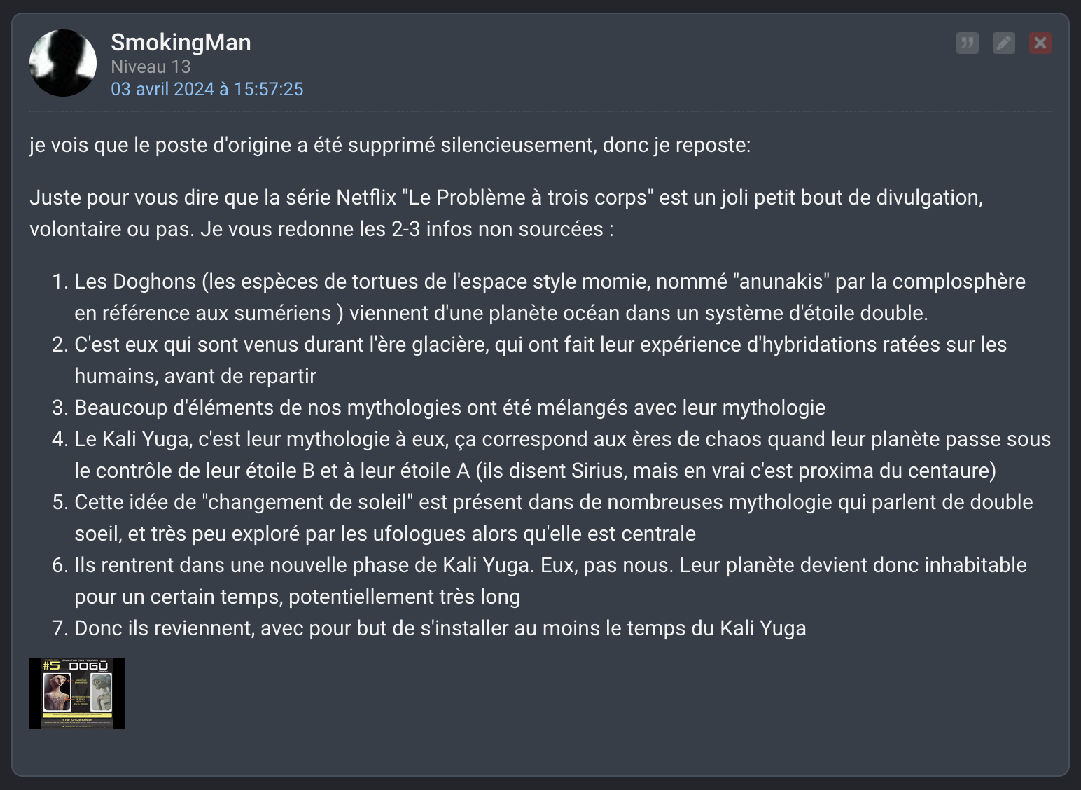 doghon dogu dogon sirius etoile double alien ufo divulgation trois corps momies tridactyles anunaki kaliyuga