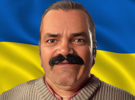bot-golem-pro-ukrainien-ukraine