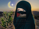 anya-taylor-joy-palestine-gaza-israel-guerre-moyen-orient-islam-niqab-voile-integrale-ww3-2024
