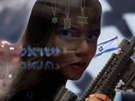 anya-taylor-joy-israel-israelienne-militaire-armee-palestine-gaza-guerre-ww3-2024-gun-soldat-jerusalem