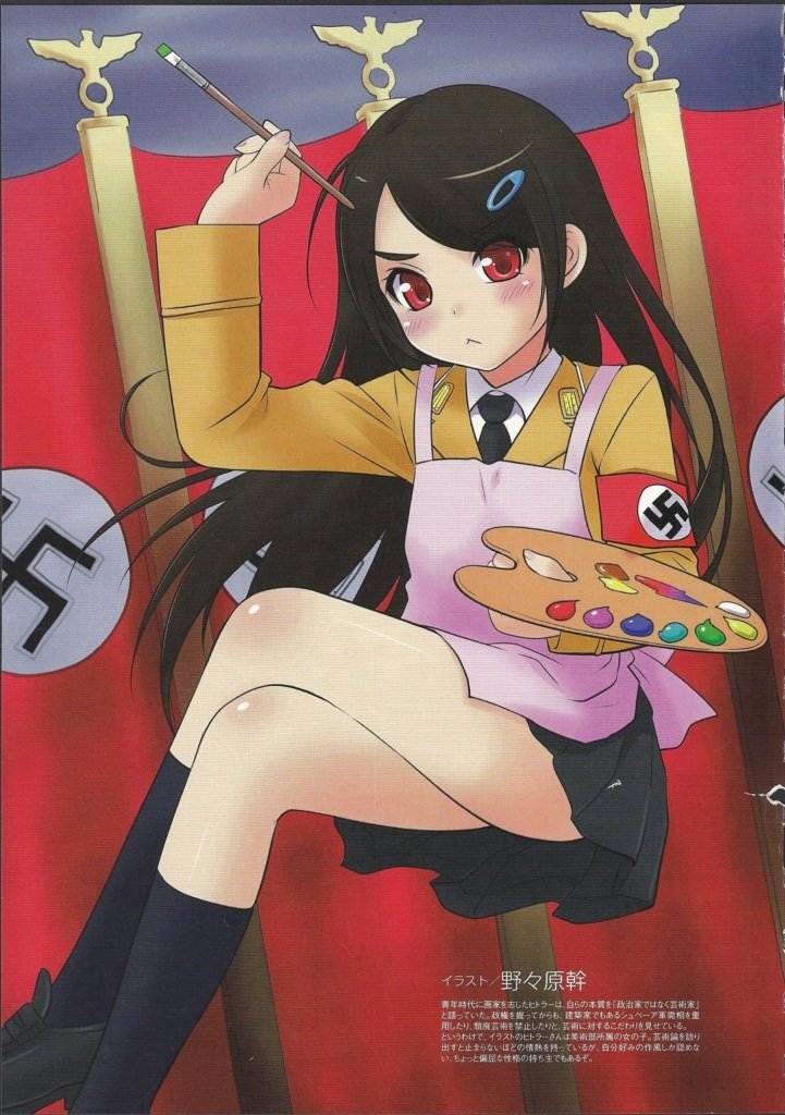 waifu nazi hitler peintre autrichien regle 63 traps
