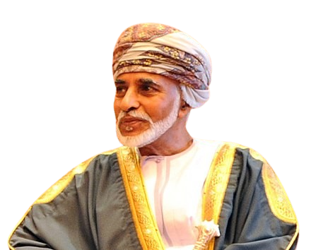 oman omanais roi moen orient arabe