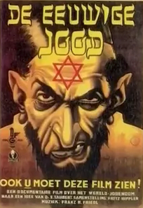 juif demon jude juden feuj juiverie juifs israel sioniste sionisme youpin