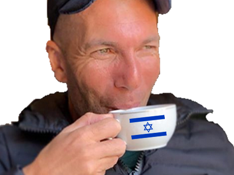 zidane zizou tasse cafe israel